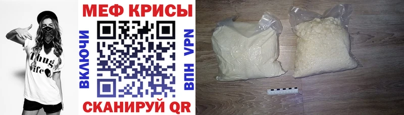 Как найти закладки Куровское МАРИХУАНА  АМФЕТАМИН  ГАШИШ  COCAIN 