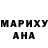 МДМА Molly BS HabiBon