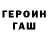 Amphetamine Розовый Svetlana Klikova