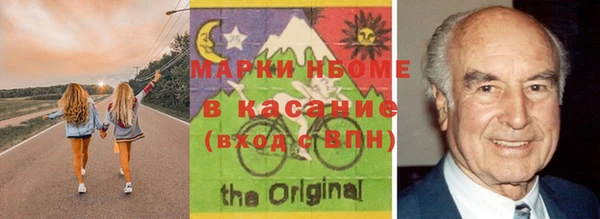 трава Алзамай