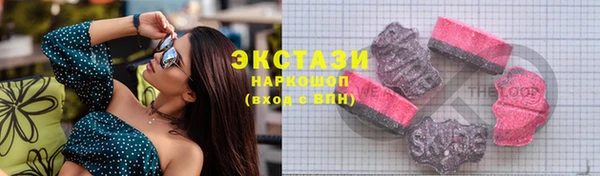 спайс Пересвет