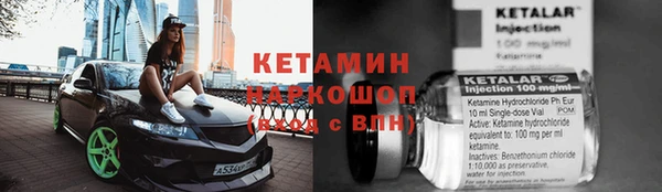 трава Алзамай
