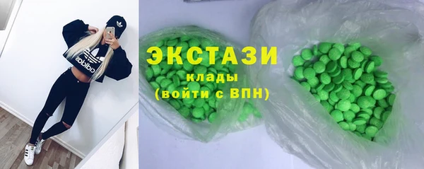 трава Алзамай