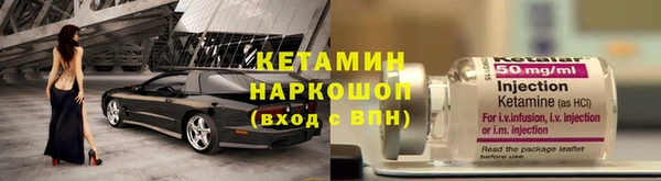 каннабис Алексин