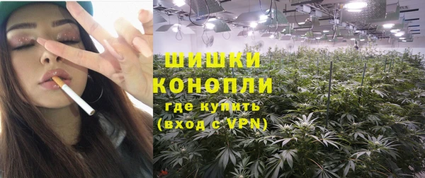 героин Бутурлиновка