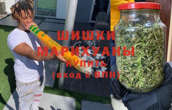 альфа пвп Валдай