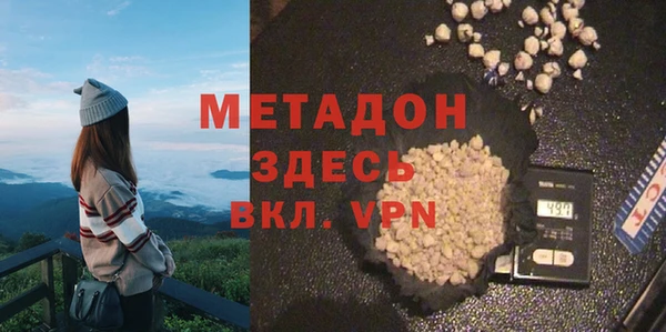 трава Алзамай