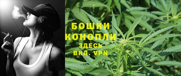 каннабис Алексин