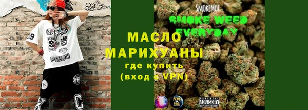трава Алзамай