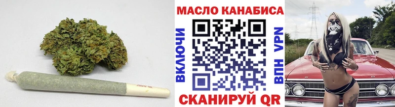 наркошоп  мега зеркало  ТГК концентрат  сайты даркнета Telegram  Куровское 